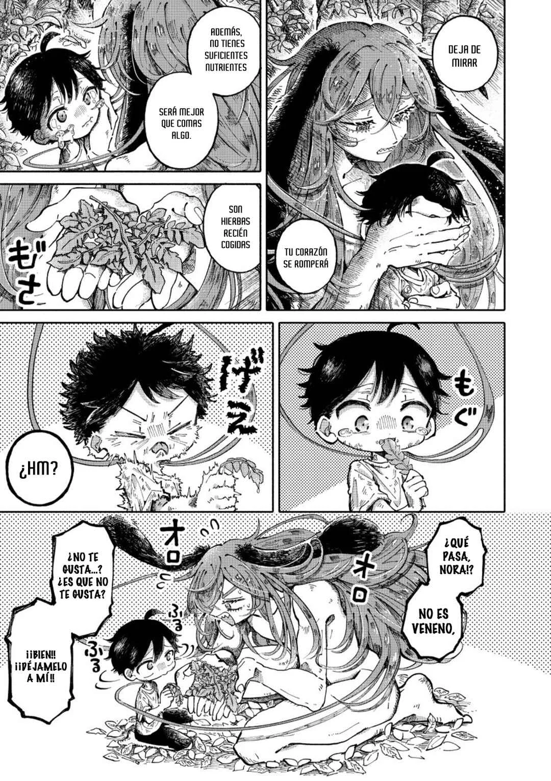 Uchuujin G-Men Capítulo 1 - Page 33