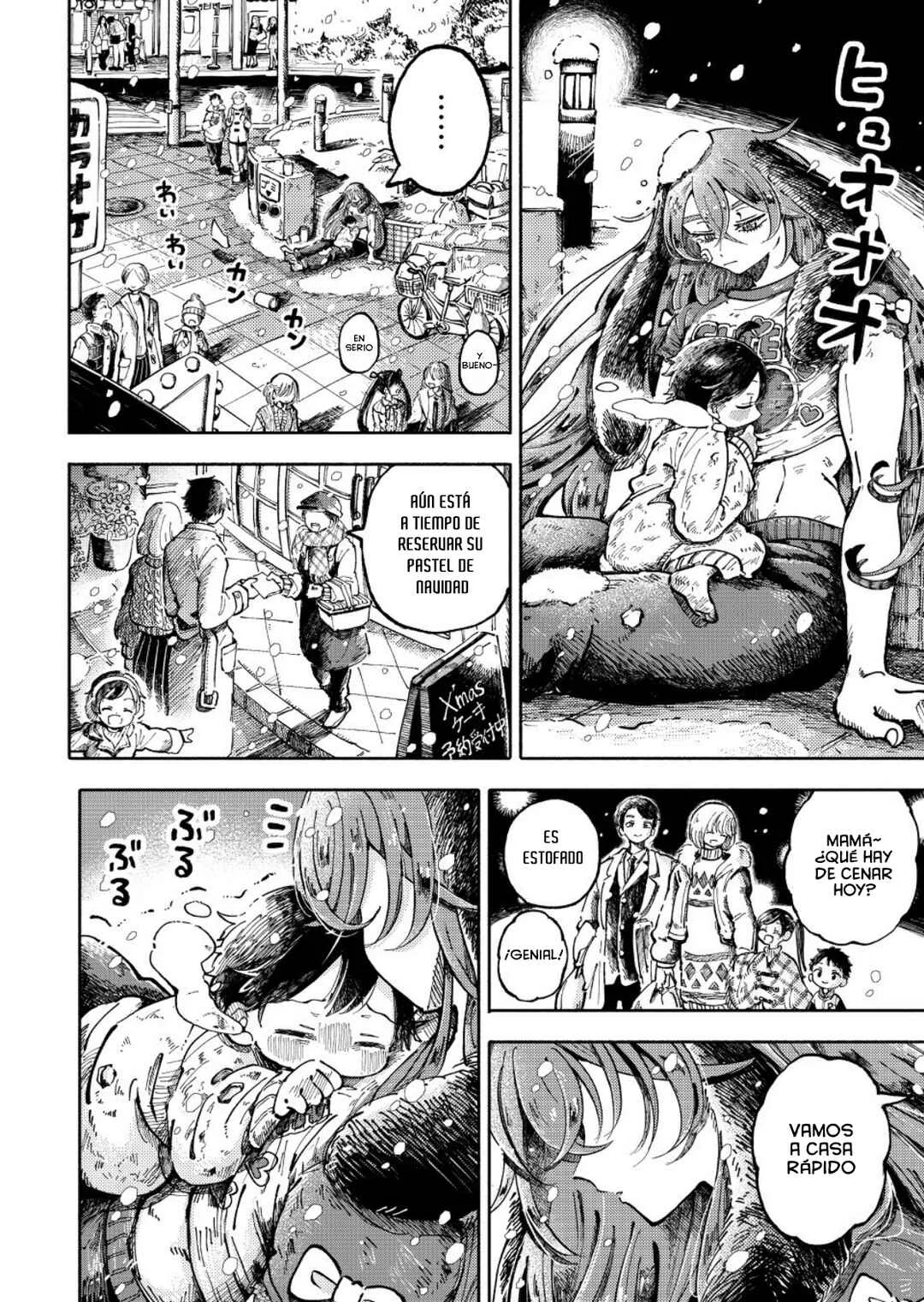 Uchuujin G-Men Capítulo 2 - Page 4