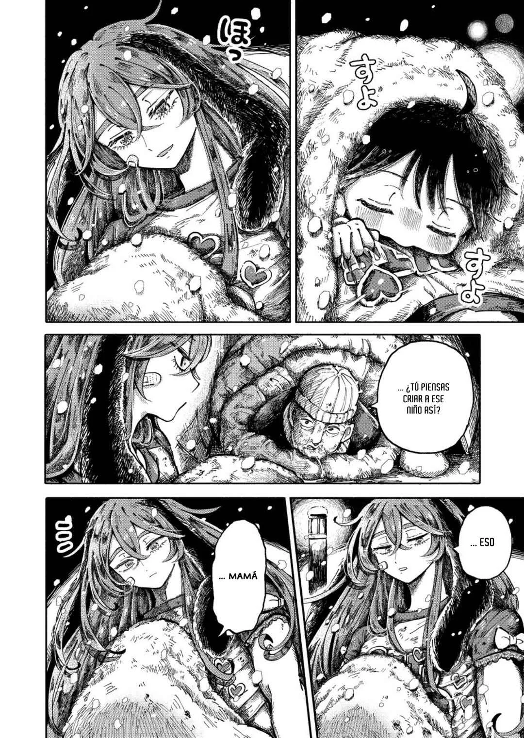 Uchuujin G-Men Capítulo 2 - Page 6