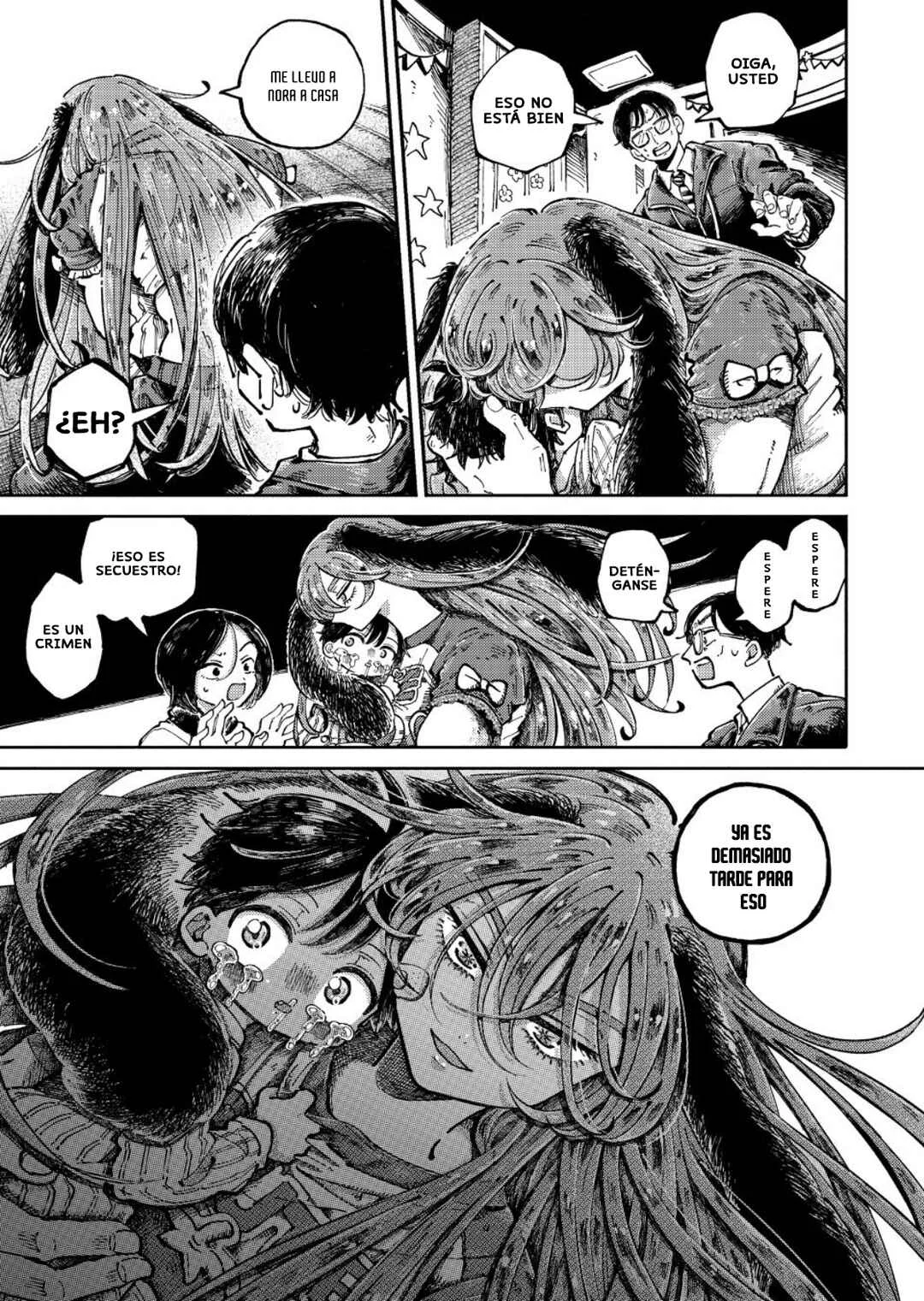 Uchuujin G-Men Capítulo 2 - Page 32