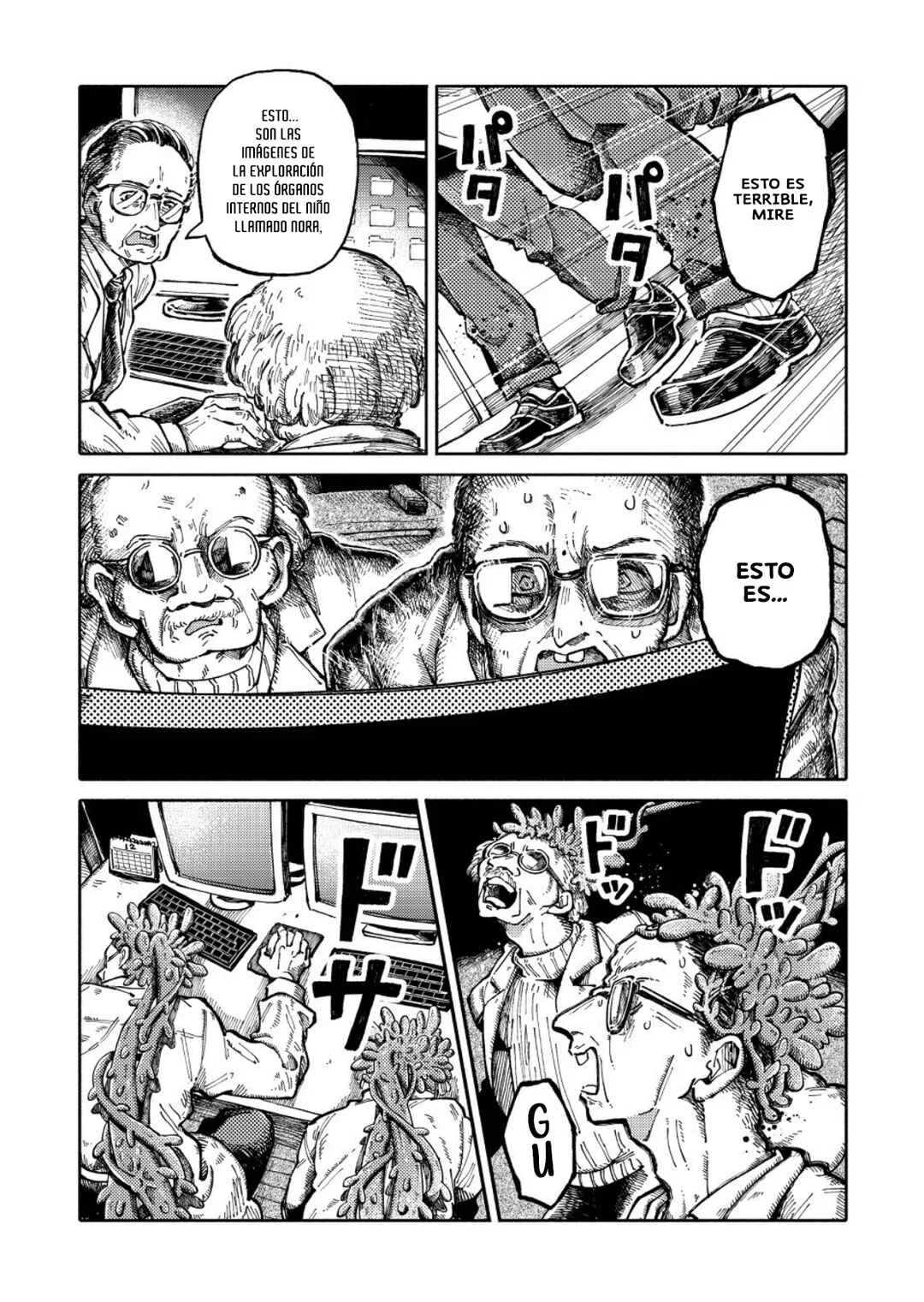 Uchuujin G-Men Capítulo 2 - Page 36