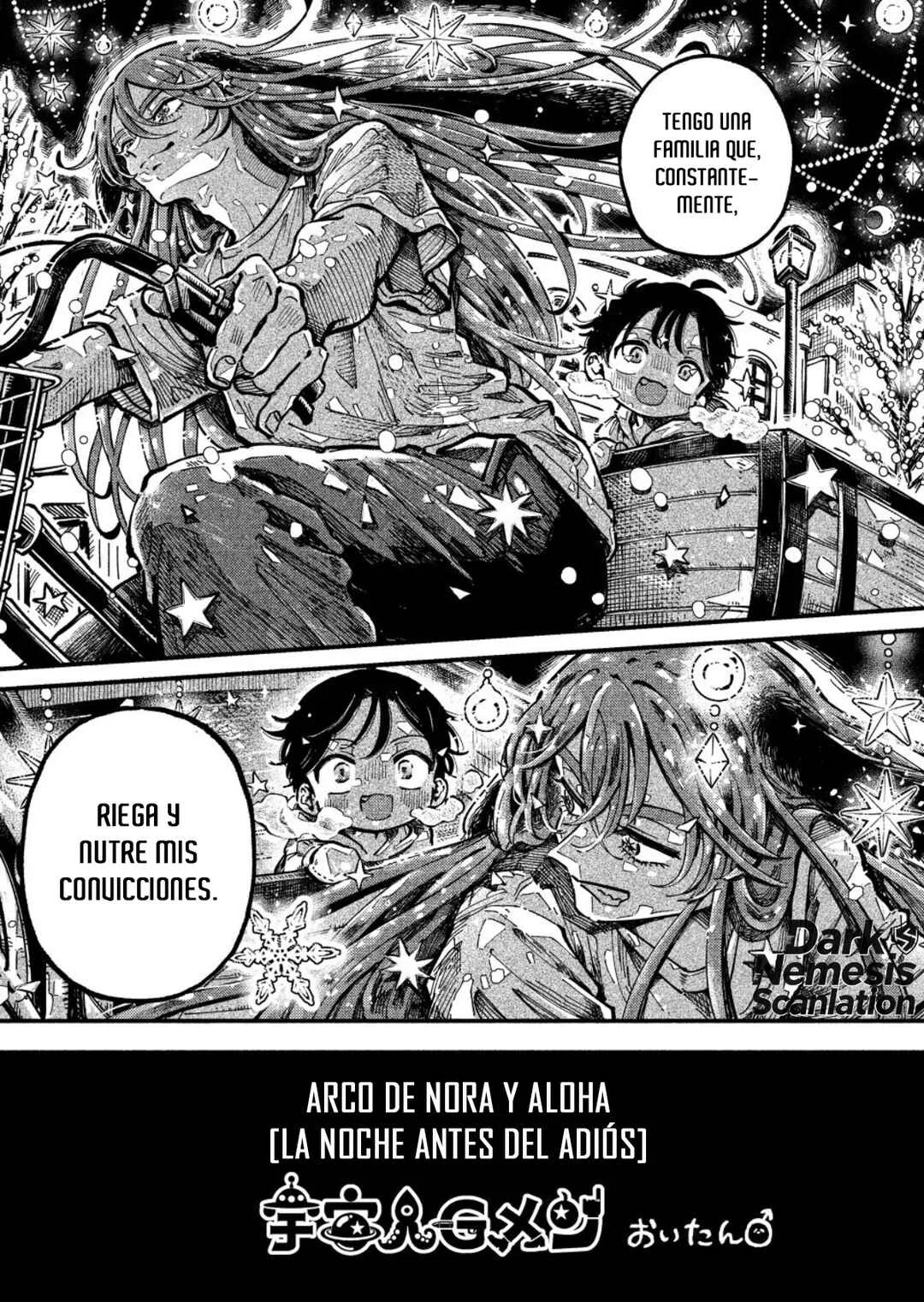 Uchuujin G-Men Capítulo 3 - Page 1
