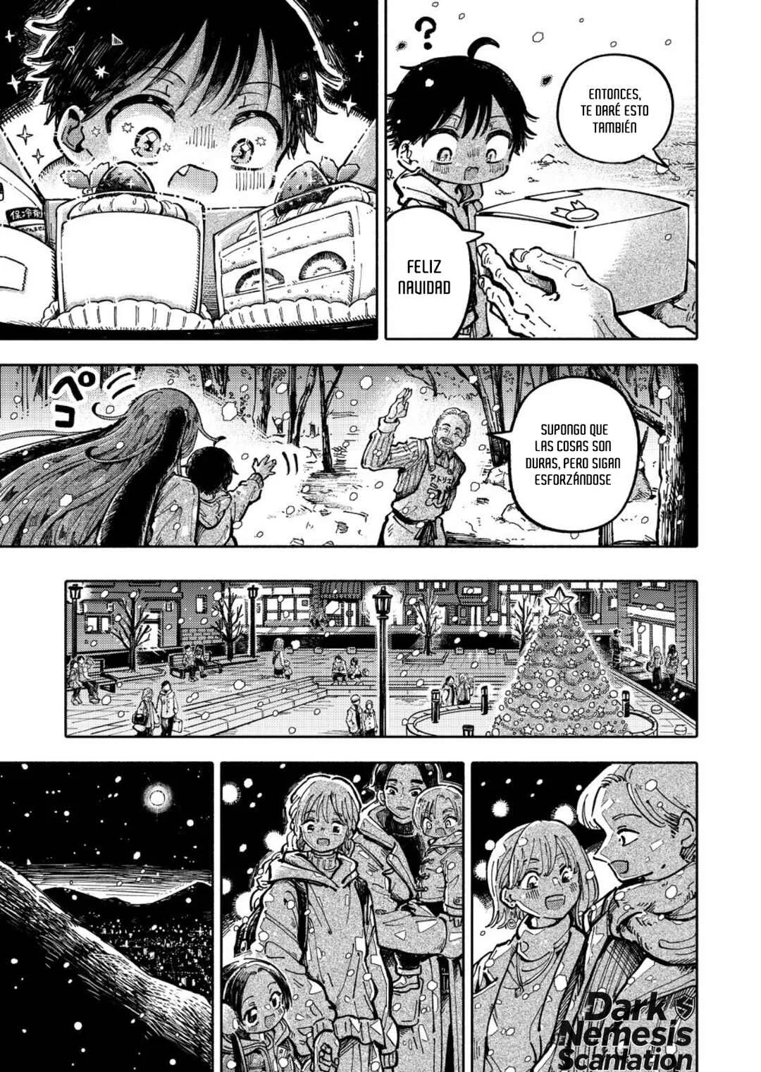 Uchuujin G-Men Capítulo 3 - Page 5