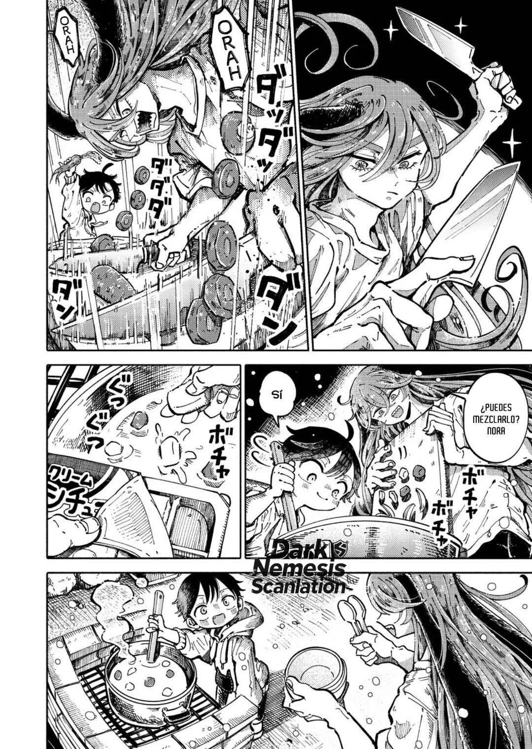 Uchuujin G-Men Capítulo 3 - Page 6