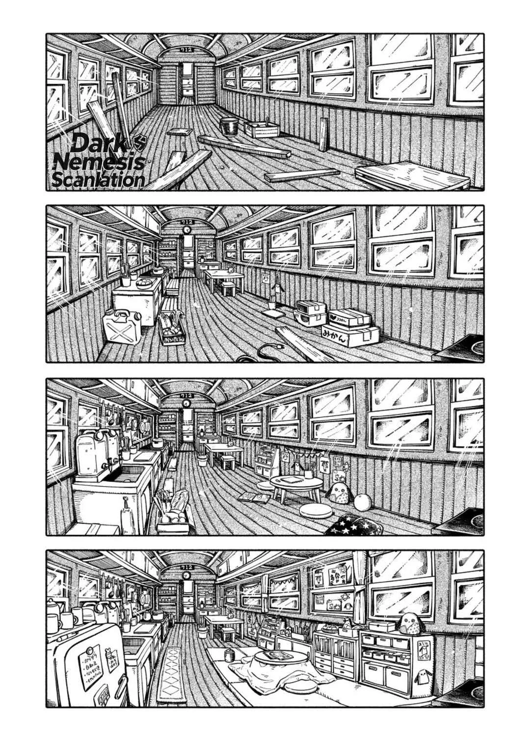 Uchuujin G-Men Capítulo 3 - Page 19