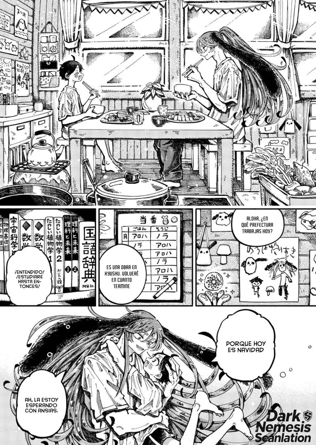 Uchuujin G-Men Capítulo 3 - Page 22