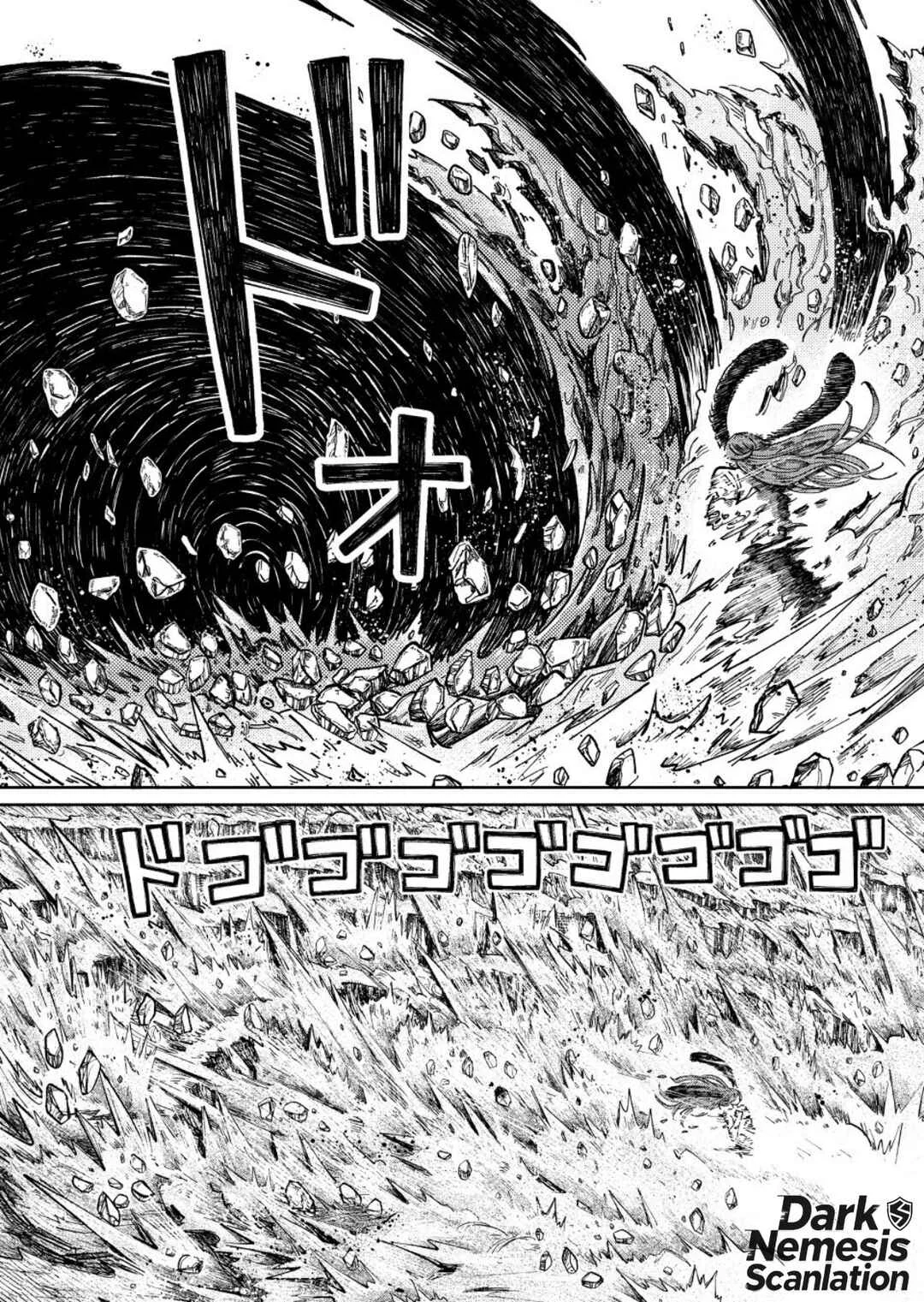 Uchuujin G-Men Capítulo 3 - Page 28