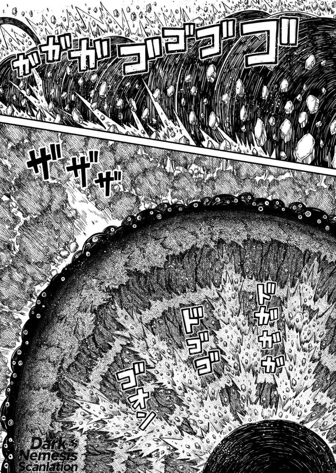 Uchuujin G-Men Capítulo 3 - Page 29