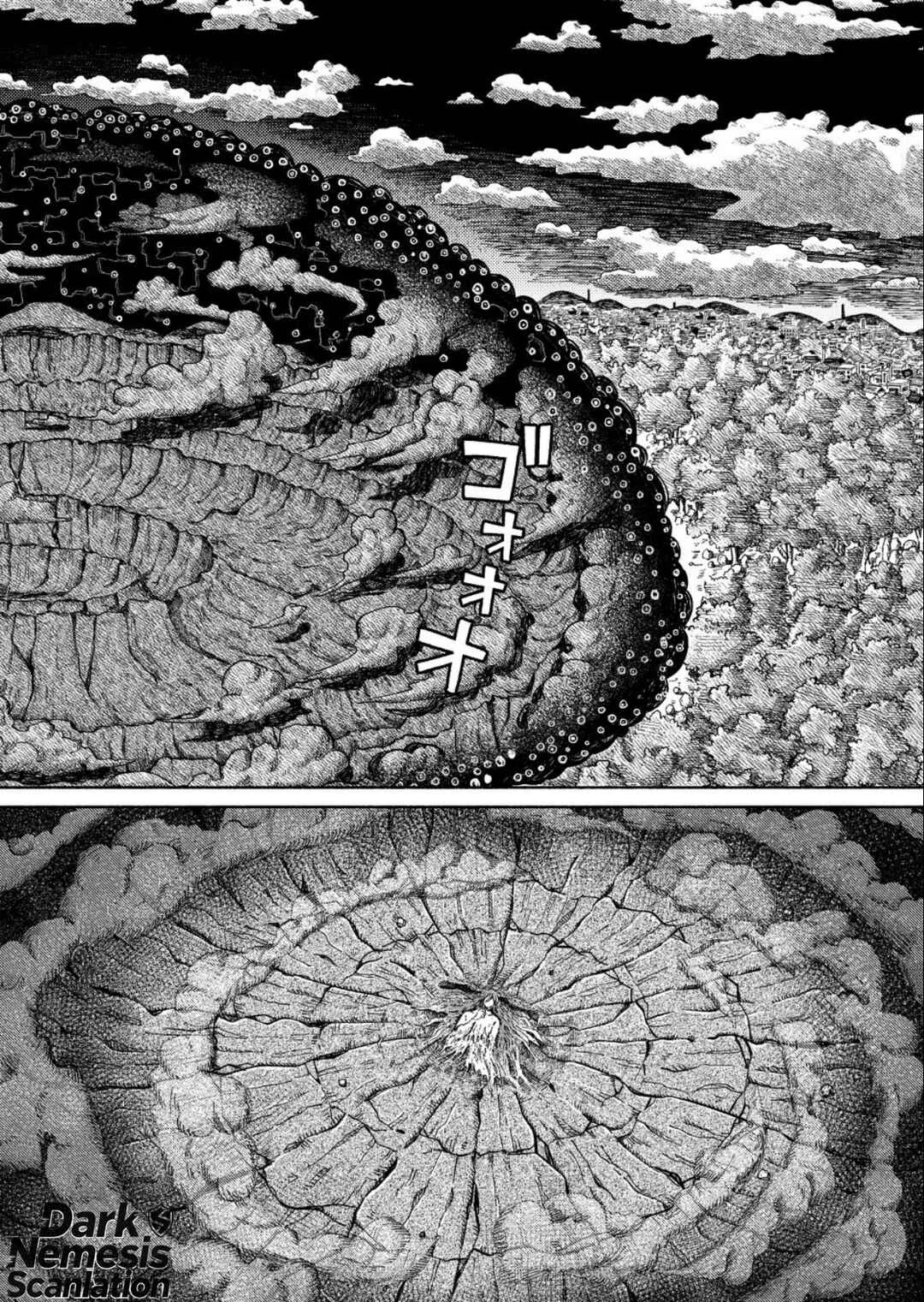 Uchuujin G-Men Capítulo 3 - Page 30