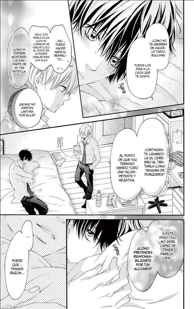 Uirabu. - Uiuishii Love no Ohanashi Capítulo 1 - Page 13