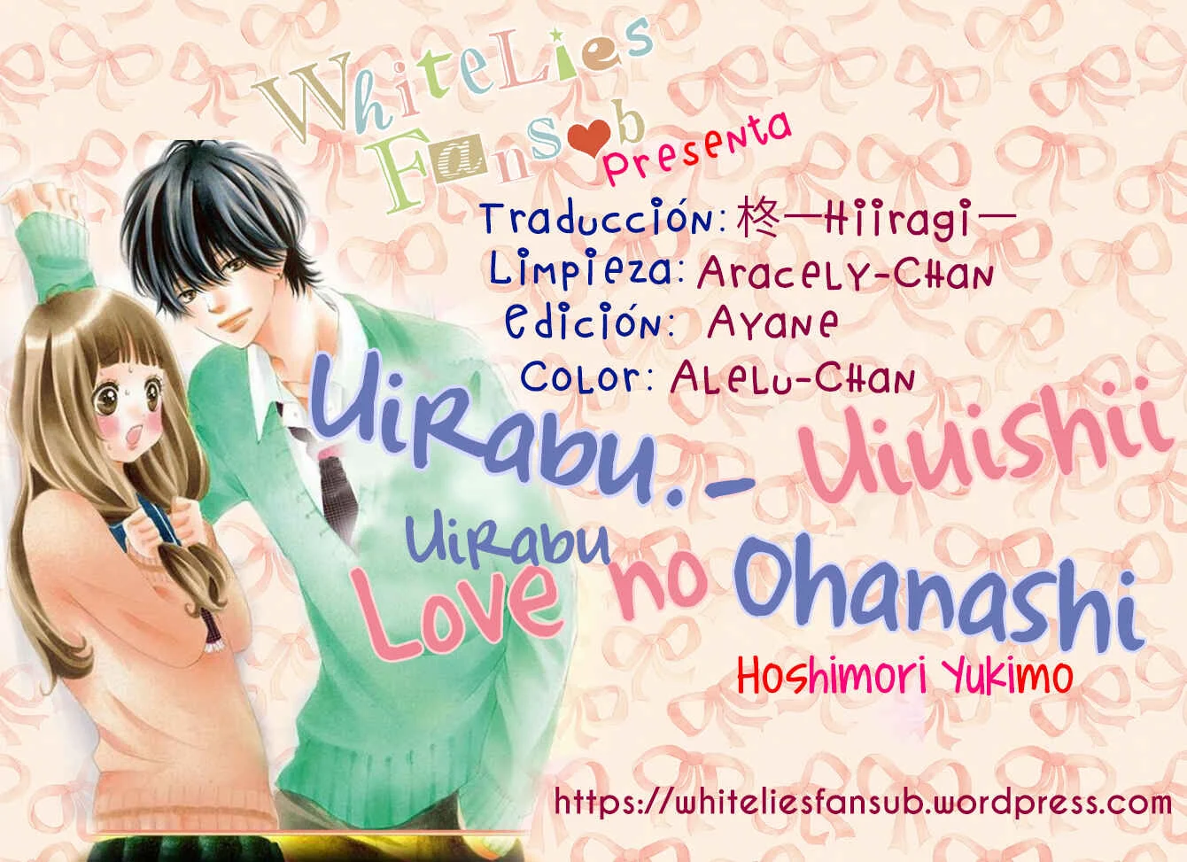 Uirabu. - Uiuishii Love no Ohanashi Capítulo 2 - Page 1