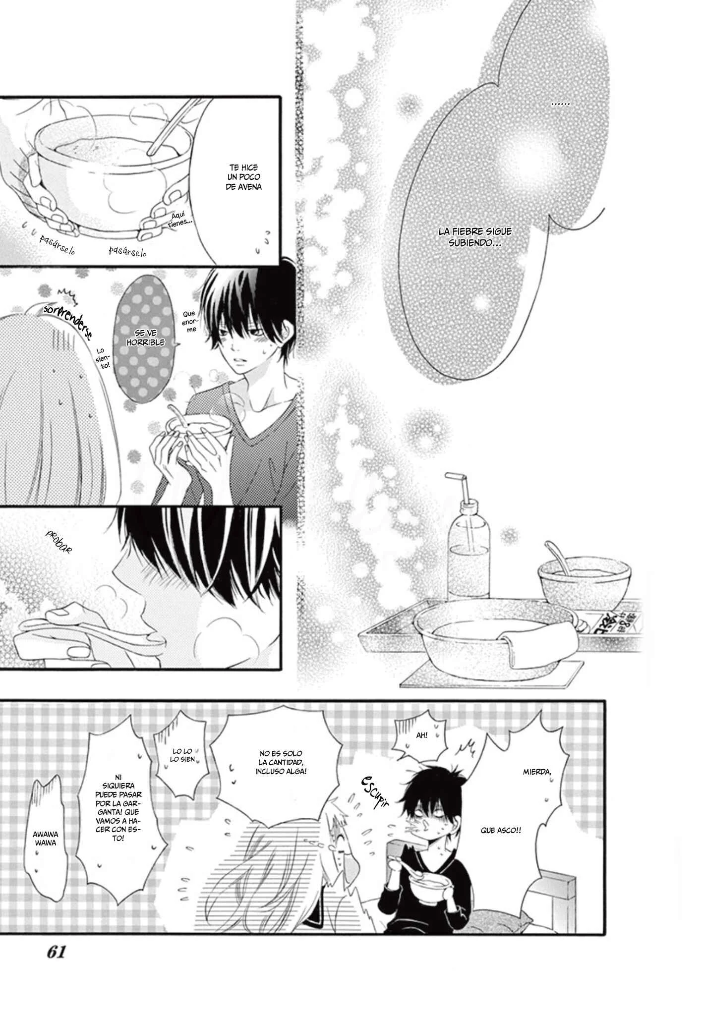 Uirabu. - Uiuishii Love no Ohanashi Capítulo 2 - Page 22