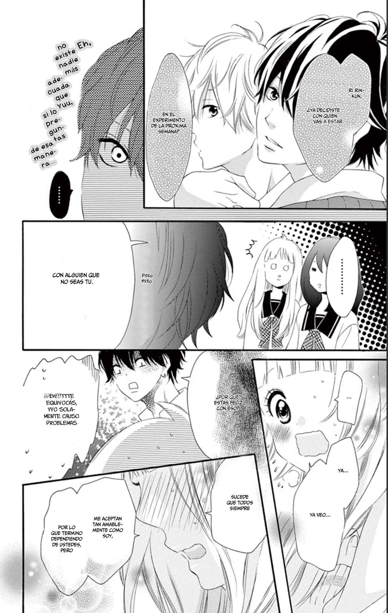 Uirabu. - Uiuishii Love no Ohanashi Capítulo 3 - Page 14