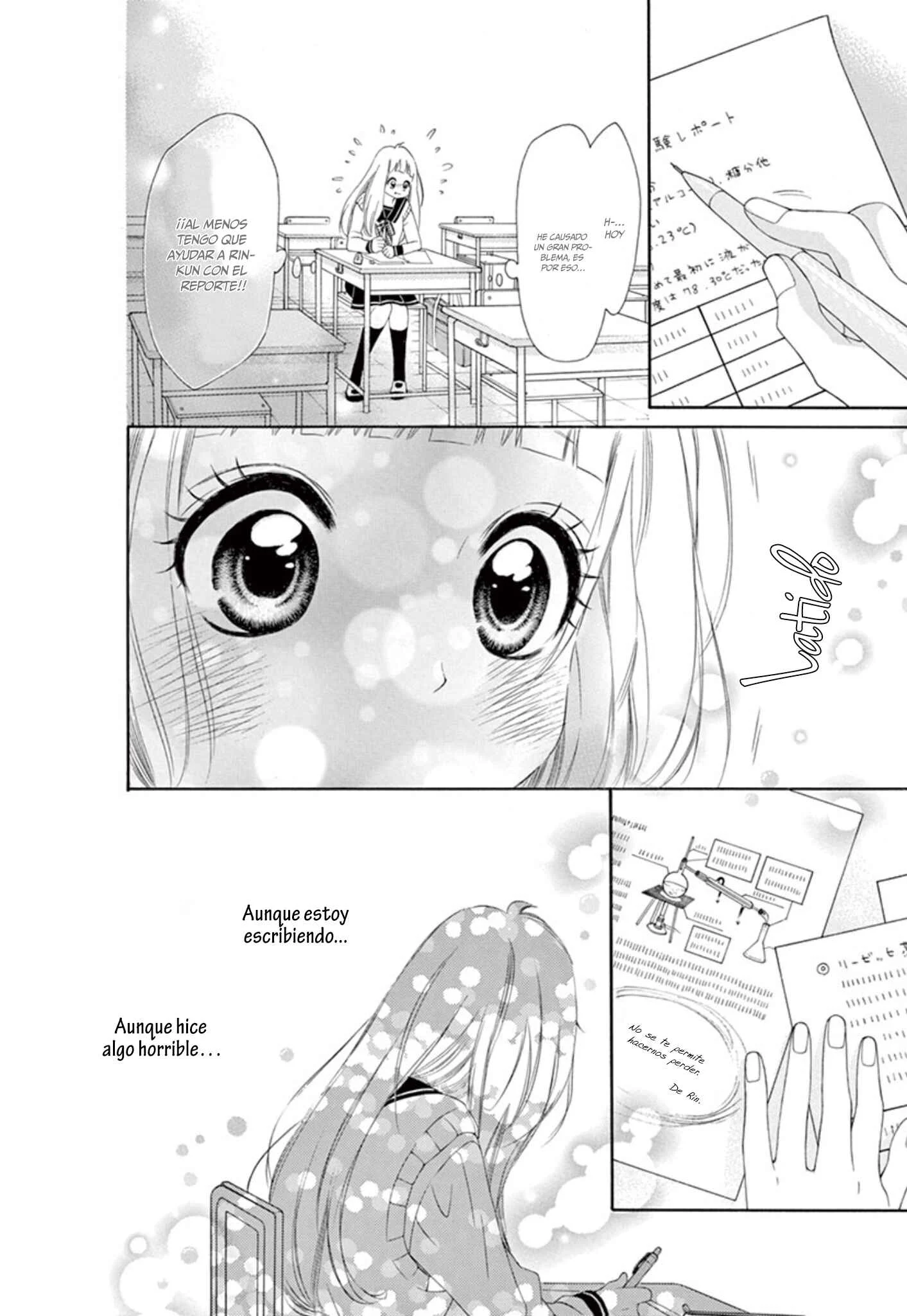 Uirabu. - Uiuishii Love no Ohanashi Capítulo 4 - Page 23