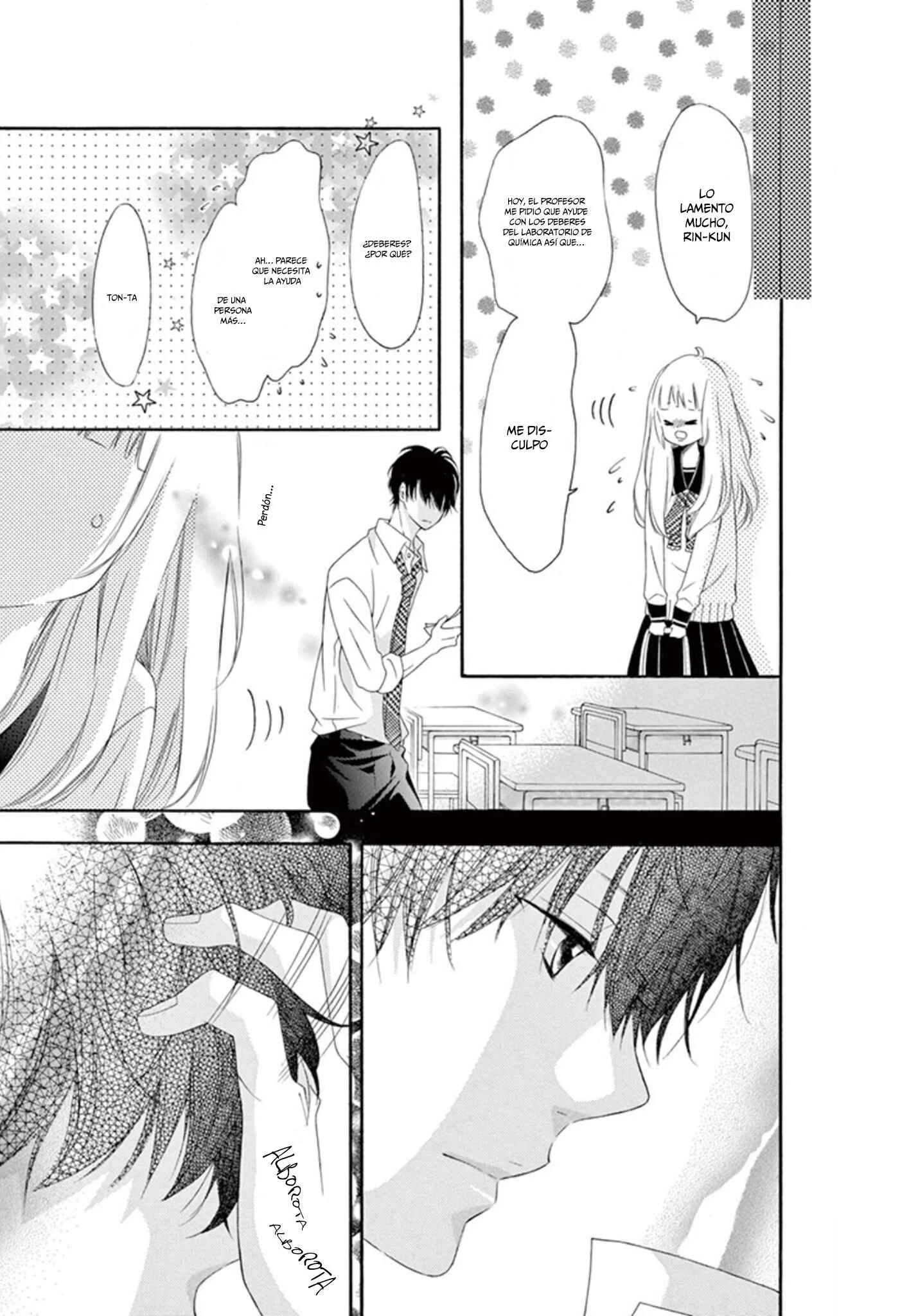 Uirabu. - Uiuishii Love no Ohanashi Capítulo 4 - Page 26