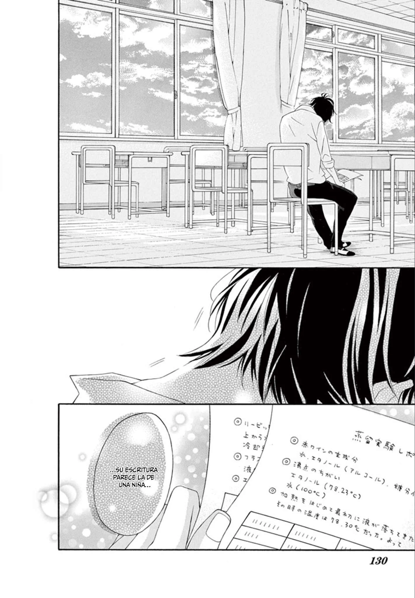 Uirabu. - Uiuishii Love no Ohanashi Capítulo 4 - Page 27