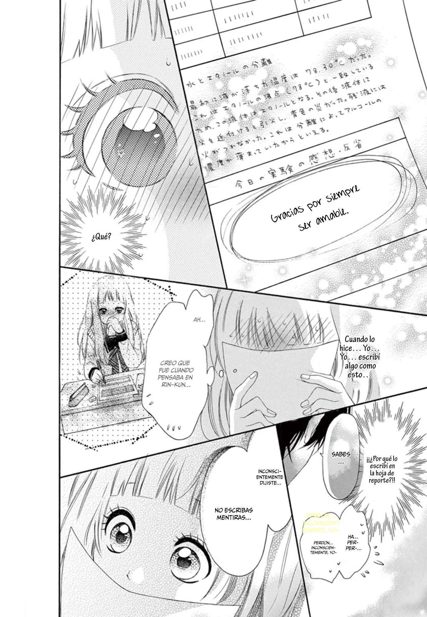 Uirabu. - Uiuishii Love no Ohanashi Capítulo 4 - Page 31
