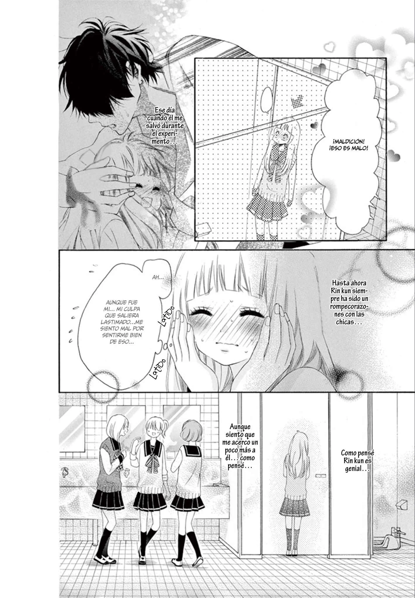Uirabu. - Uiuishii Love no Ohanashi Capítulo 5 - Page 13