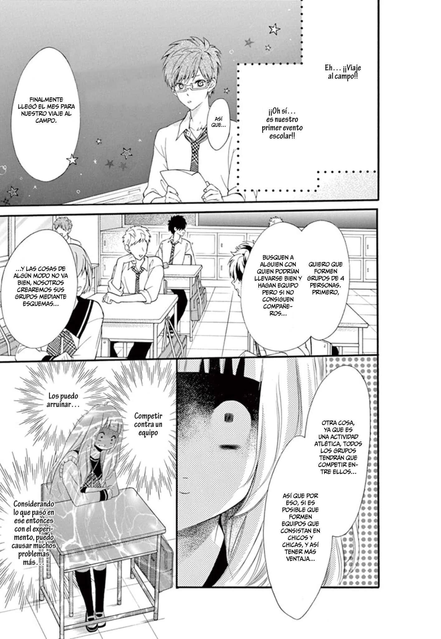 Uirabu. - Uiuishii Love no Ohanashi Capítulo 5 - Page 16