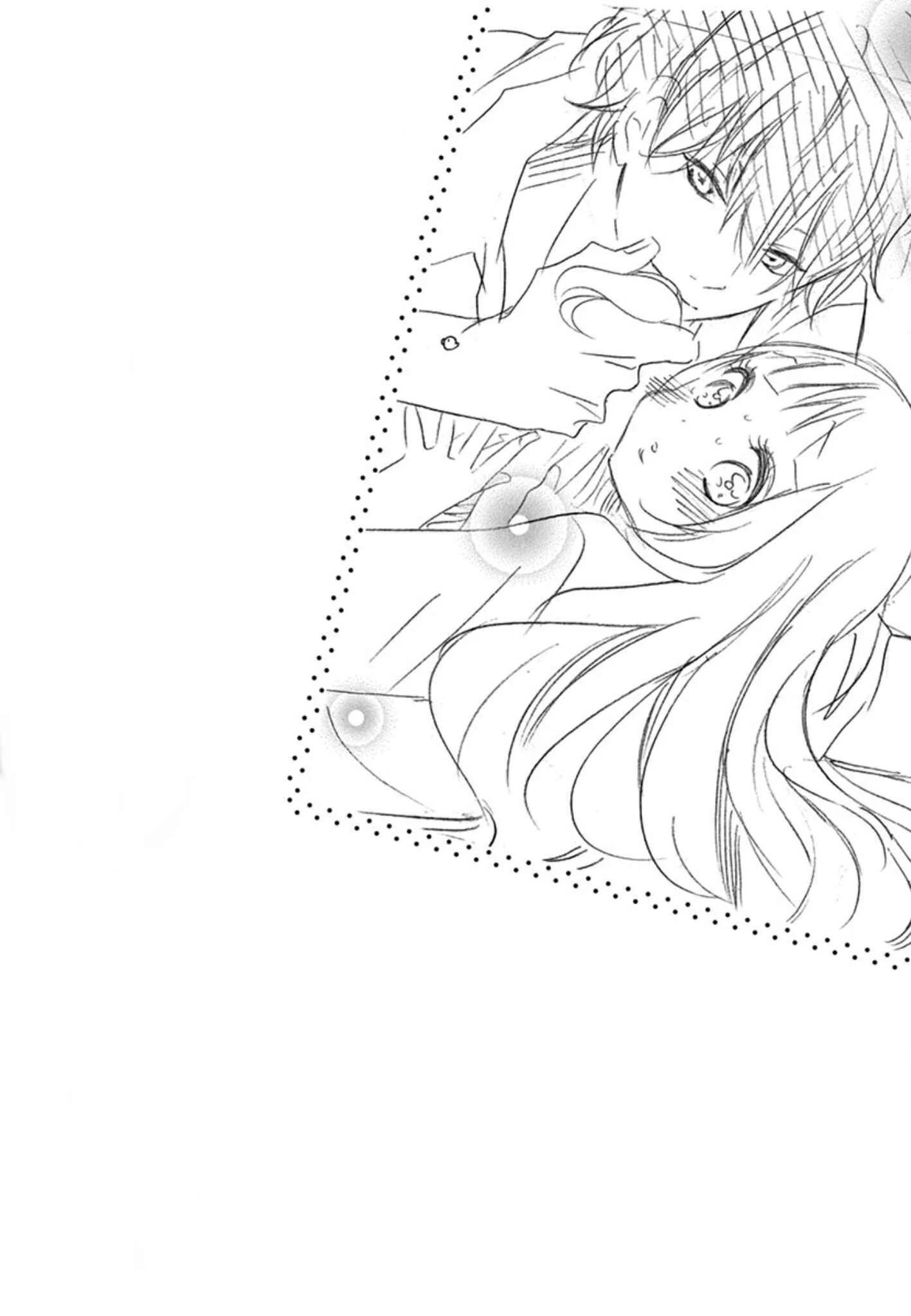 Uirabu. - Uiuishii Love no Ohanashi Capítulo 5 - Page 33
