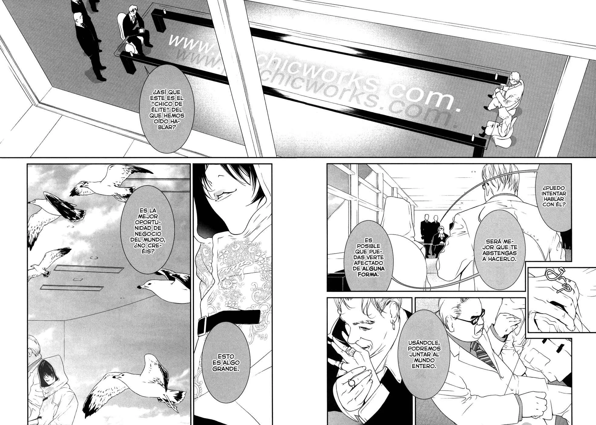 ultrabaroque deprogrammer Capítulo 1 - Page 9