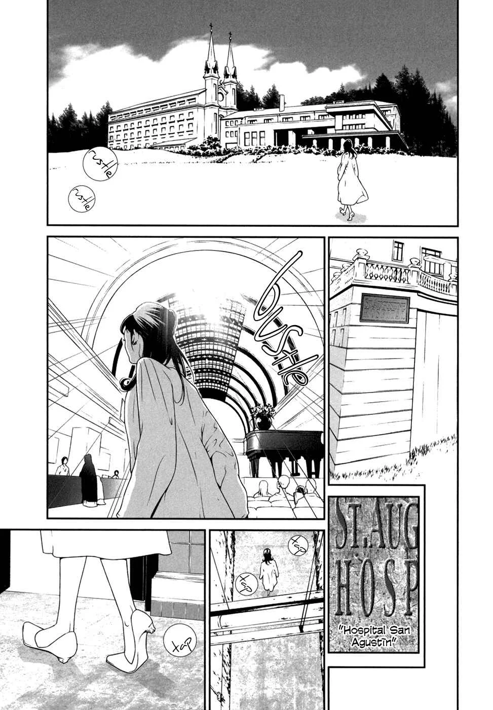 ultrabaroque deprogrammer Capítulo 1 - Page 12