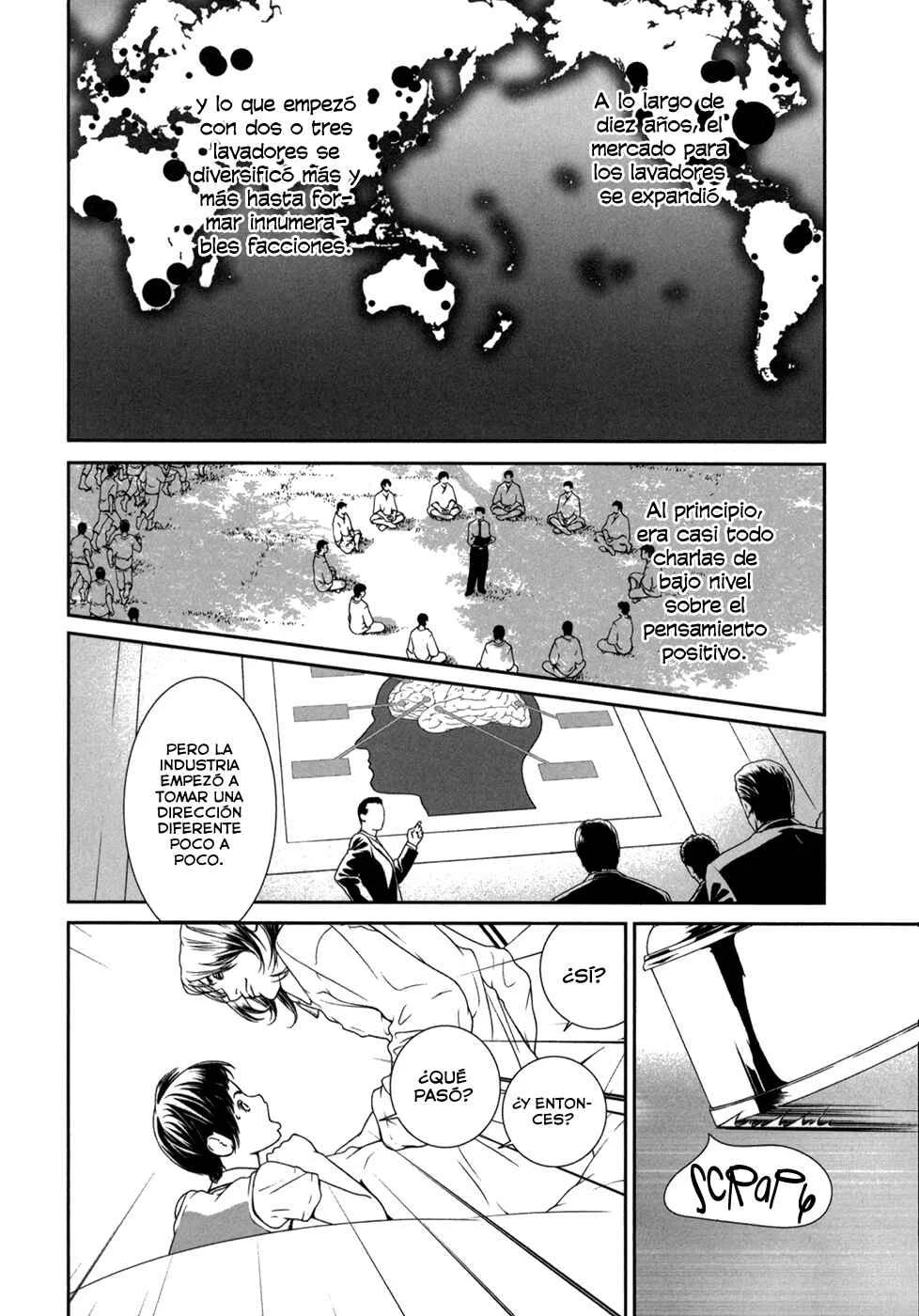 ultrabaroque deprogrammer Capítulo 2 - Page 13