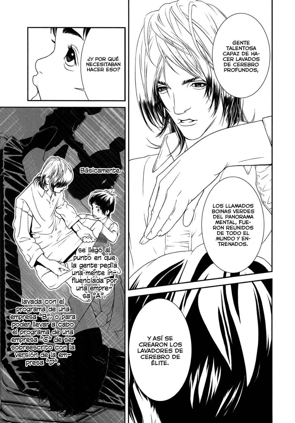 ultrabaroque deprogrammer Capítulo 2 - Page 14
