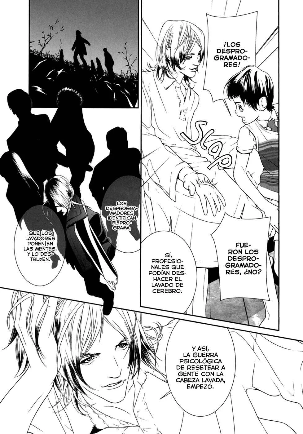 ultrabaroque deprogrammer Capítulo 2 - Page 16