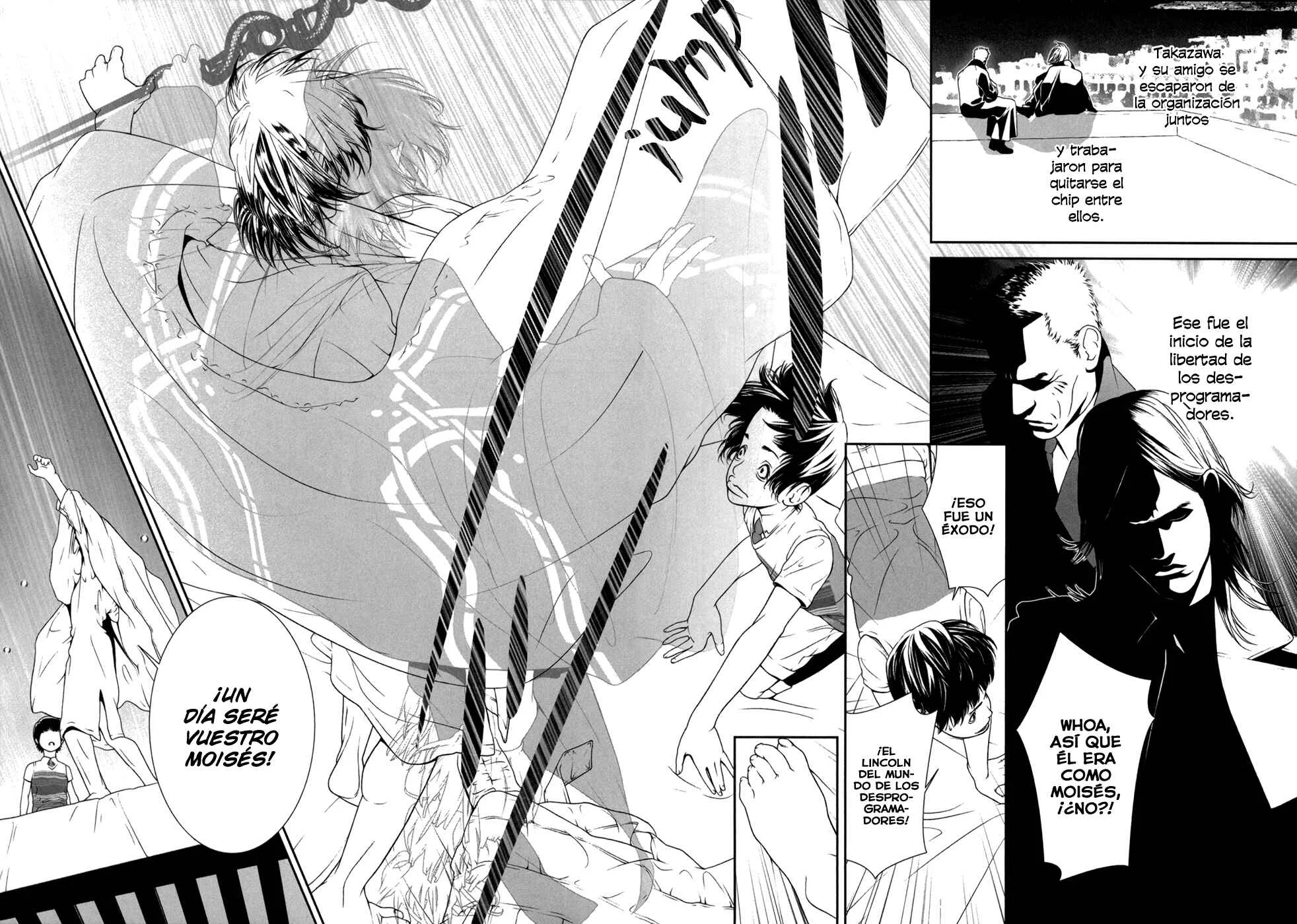 ultrabaroque deprogrammer Capítulo 2 - Page 20