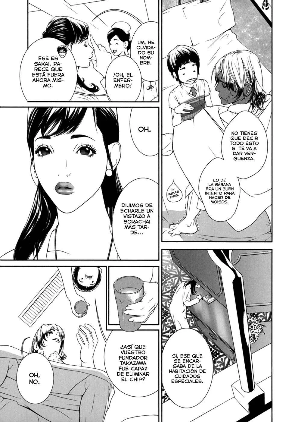 ultrabaroque deprogrammer Capítulo 2 - Page 22