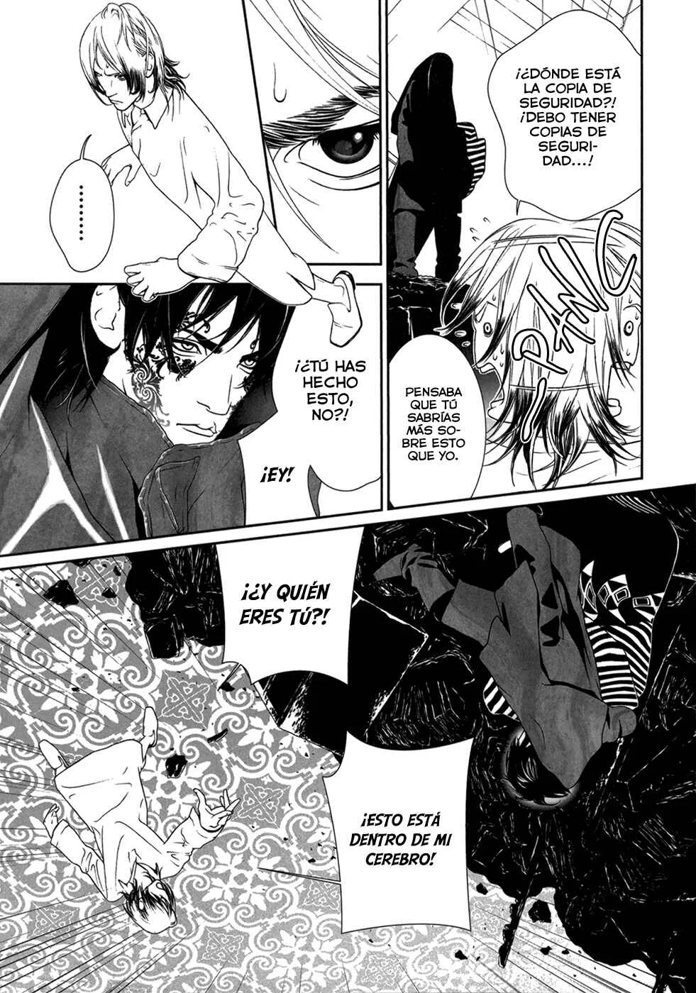 ultrabaroque deprogrammer Capítulo 4 - Page 16