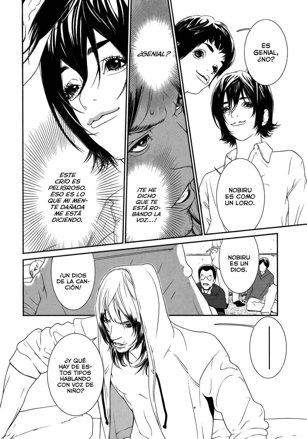 ultrabaroque deprogrammer Capítulo 5 - Page 16