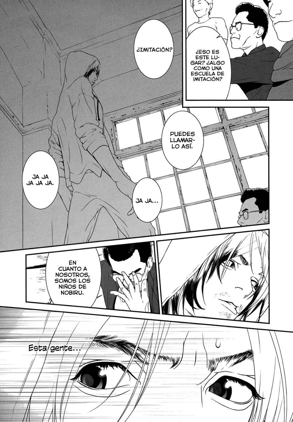 ultrabaroque deprogrammer Capítulo 5 - Page 17