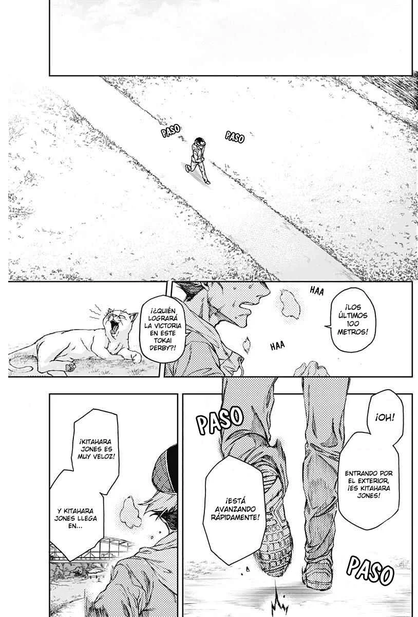 Uma Musume - Cinderella Gray Capítulo 1: Justo Aquí - Page 35