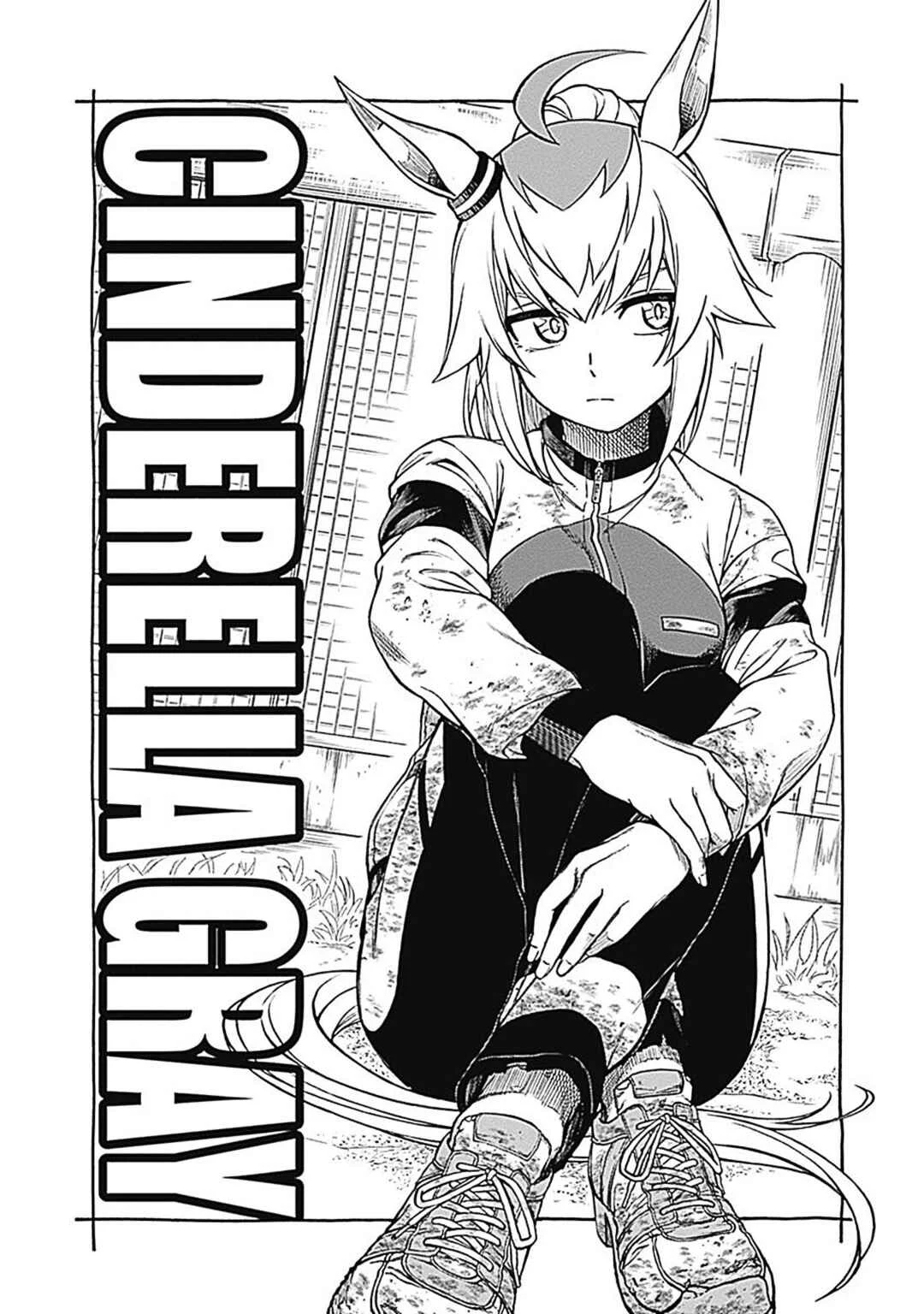 Uma Musume - Cinderella Gray Capítulo 2: Ponme en una Carrera - Page 2