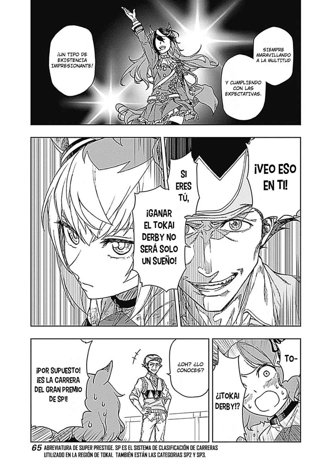 Uma Musume - Cinderella Gray Capítulo 2: Ponme en una Carrera - Page 5