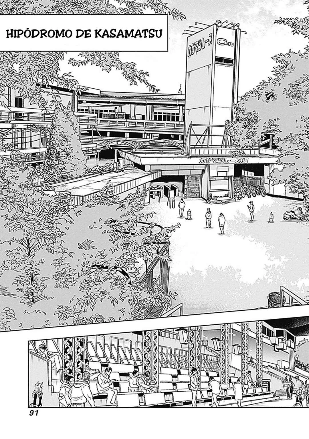 Uma Musume - Cinderella Gray Capítulo 2: Ponme en una Carrera - Page 31