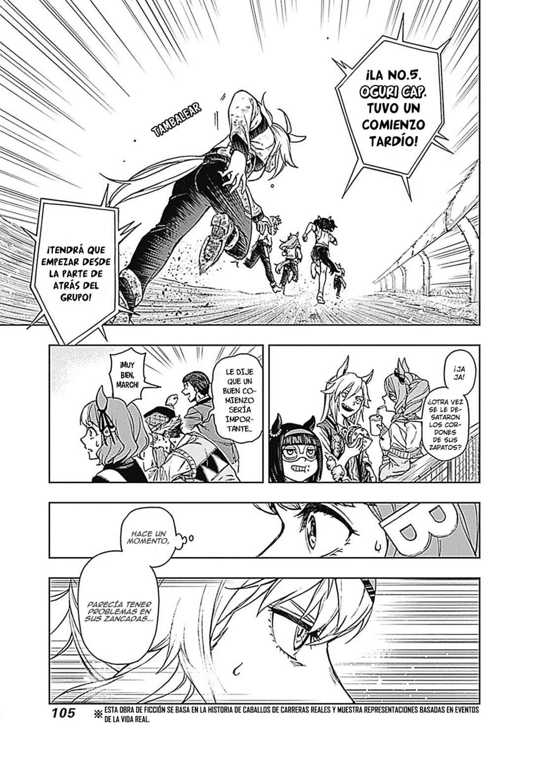 Uma Musume - Cinderella Gray Capítulo 3: Quizás Pueda Confiar en Él - Page 1