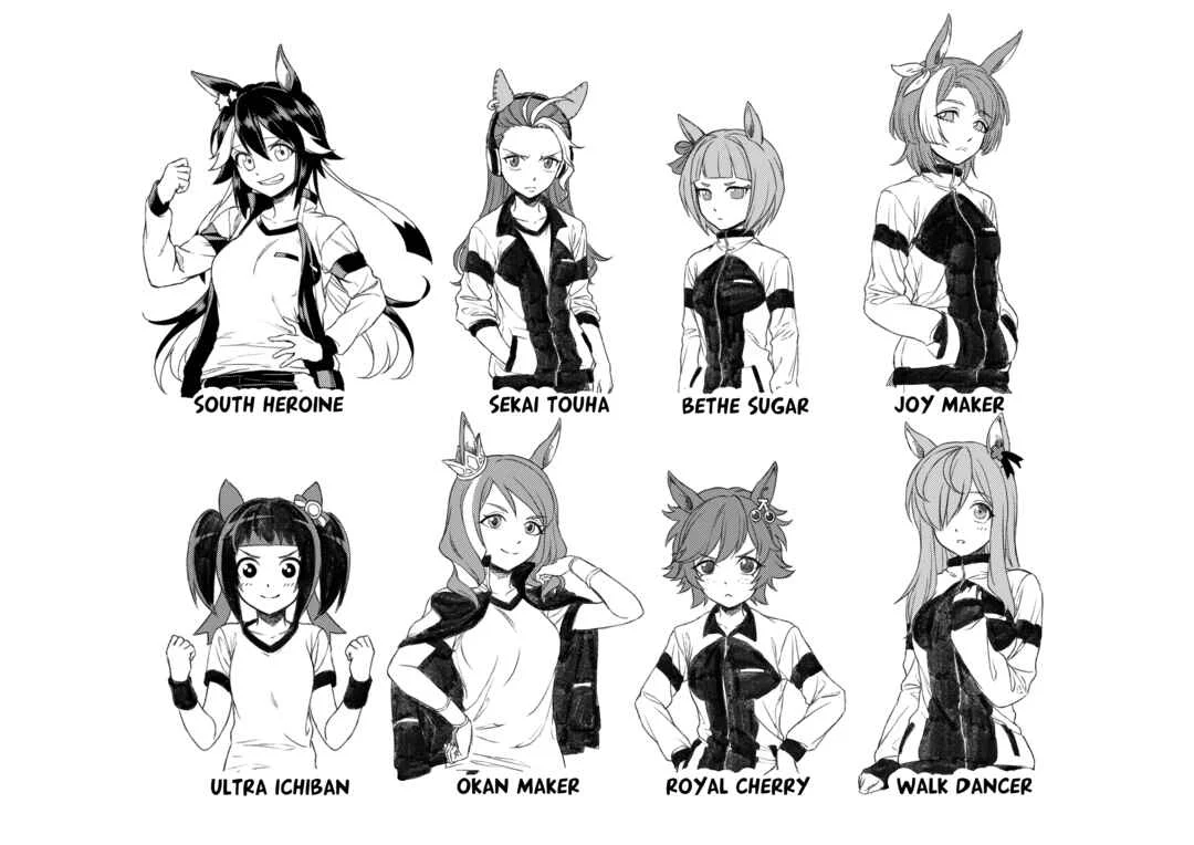 Uma Musume - Cinderella Gray Capítulo 3: Quizás Pueda Confiar en Él - Page 20