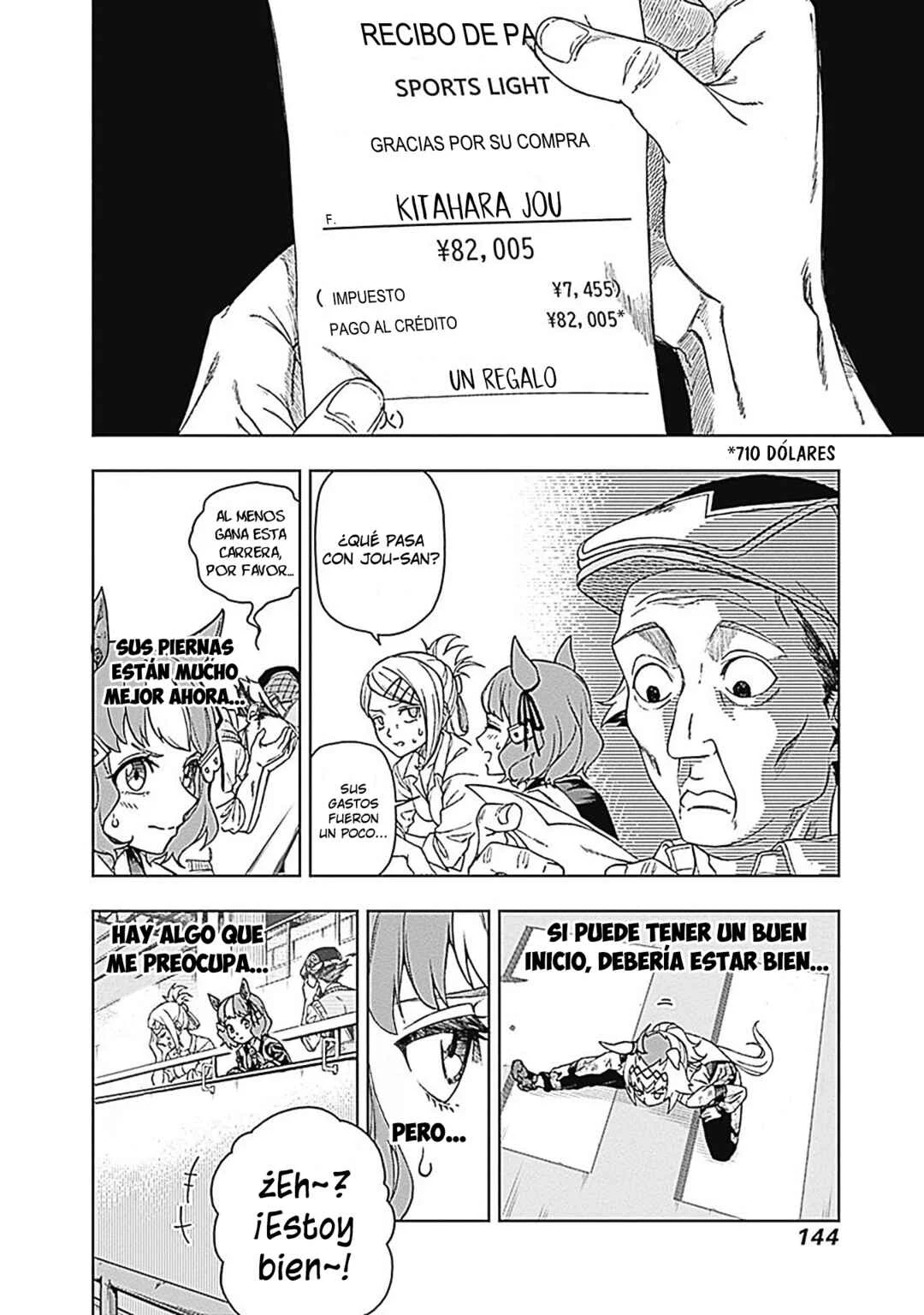Uma Musume - Cinderella Gray Capítulo 4: Ganaré la Próxima Vez - Page 20