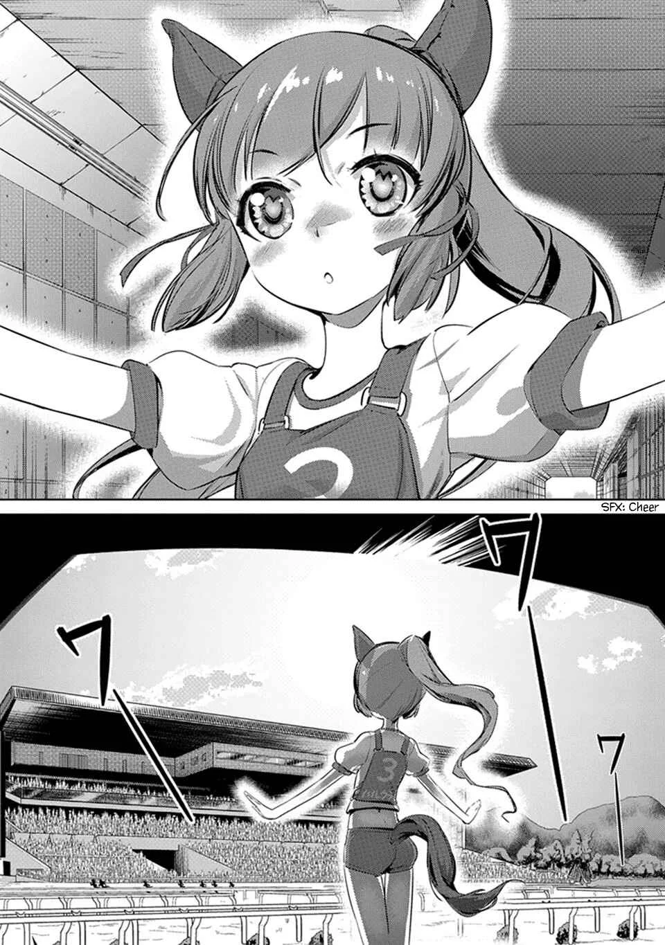 Uma Musume Pretty Derby: Haru Urara Ganbaru! Capítulo 1: ¡Haru Urara haciendo su mejor esfuerzo! - Page 4