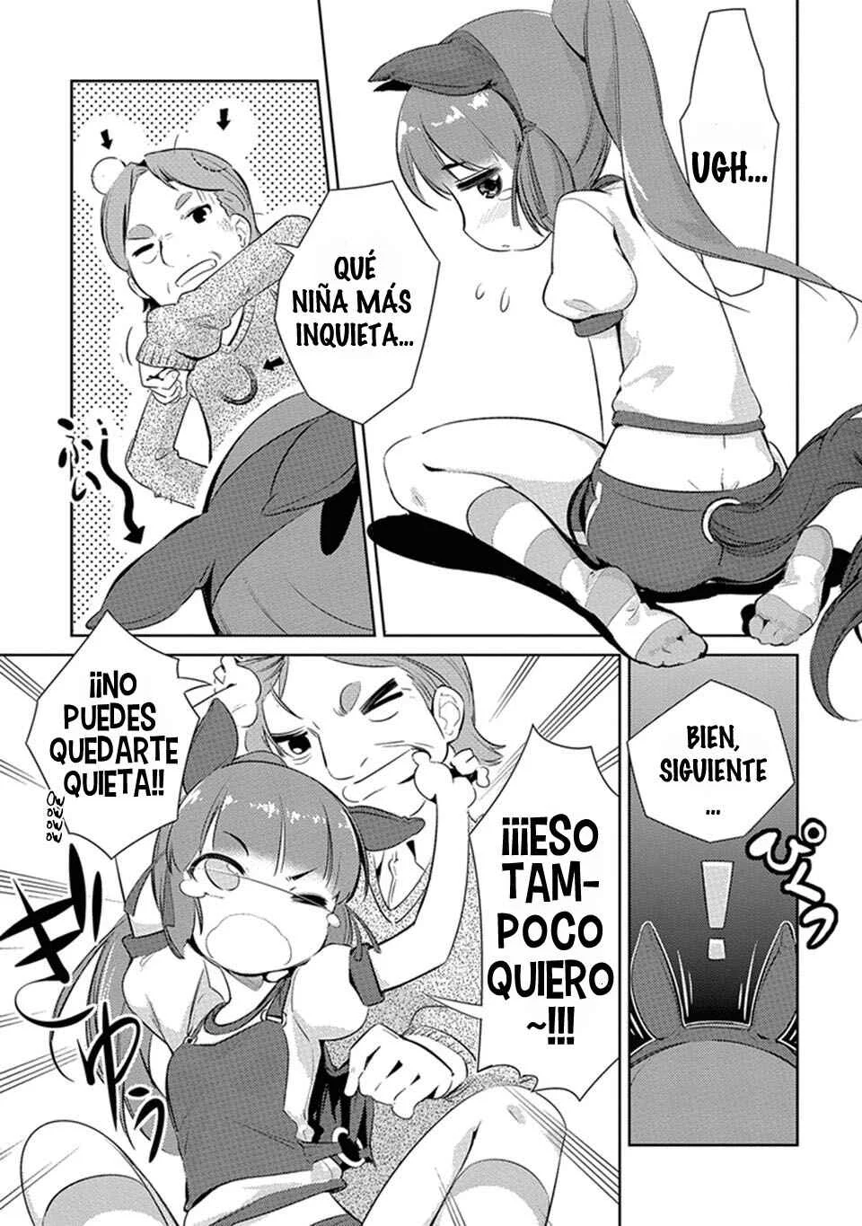 Uma Musume Pretty Derby: Haru Urara Ganbaru! Capítulo 1: ¡Haru Urara haciendo su mejor esfuerzo! - Page 11