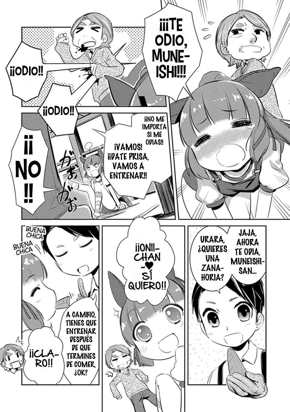 Uma Musume Pretty Derby: Haru Urara Ganbaru! Capítulo 1: ¡Haru Urara haciendo su mejor esfuerzo! - Page 12