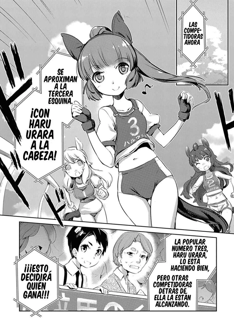 Uma Musume Pretty Derby: Haru Urara Ganbaru! Capítulo 1: ¡Haru Urara haciendo su mejor esfuerzo! - Page 15