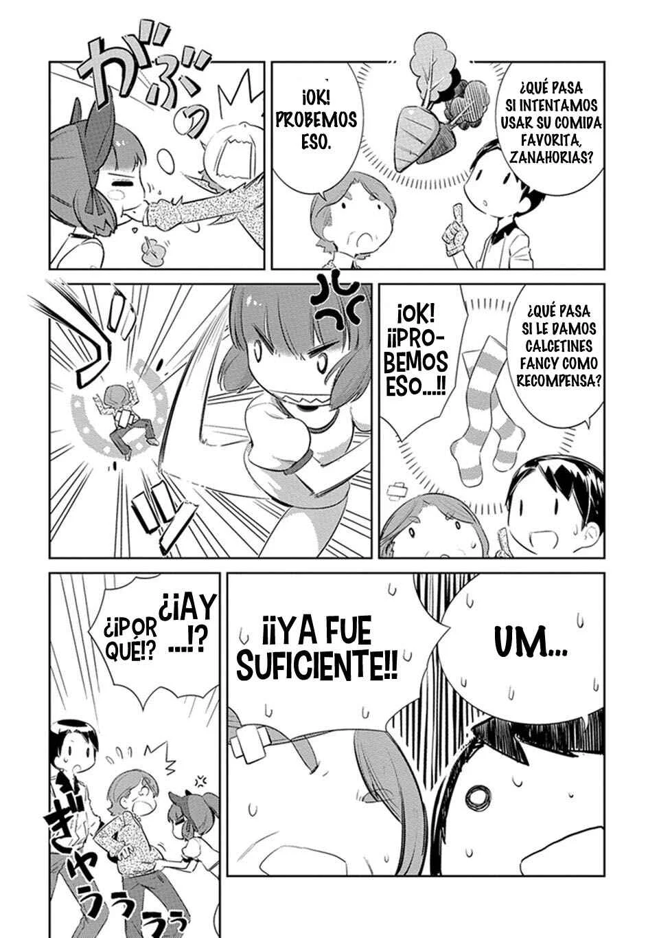 Uma Musume Pretty Derby: Haru Urara Ganbaru! Capítulo 2: ¡¡Malentendido de Haru Urara!! - Page 10