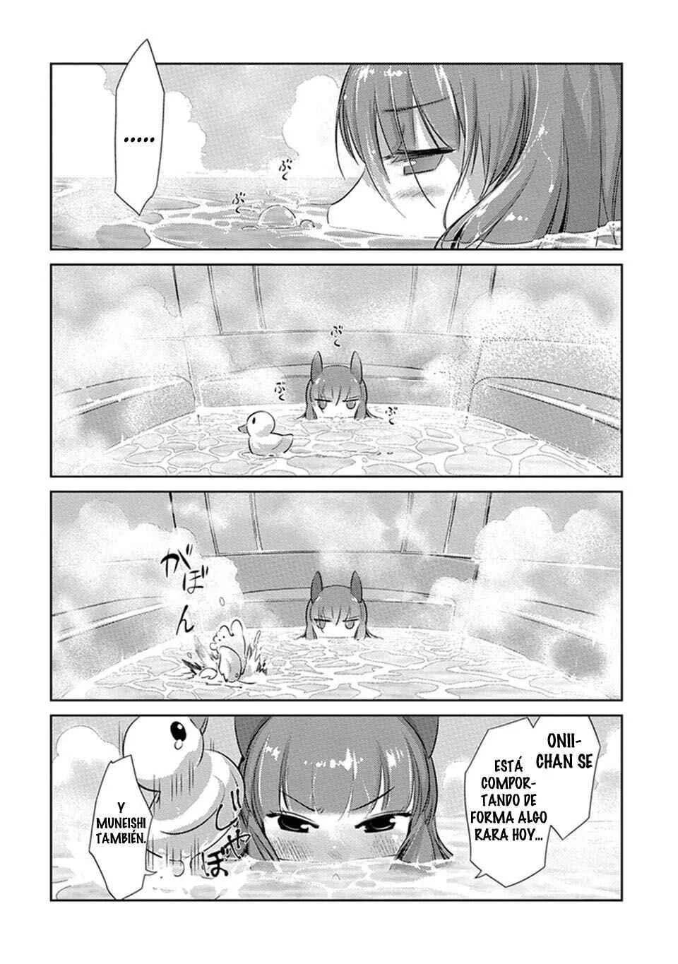 Uma Musume Pretty Derby: Haru Urara Ganbaru! Capítulo 2: ¡¡Malentendido de Haru Urara!! - Page 12