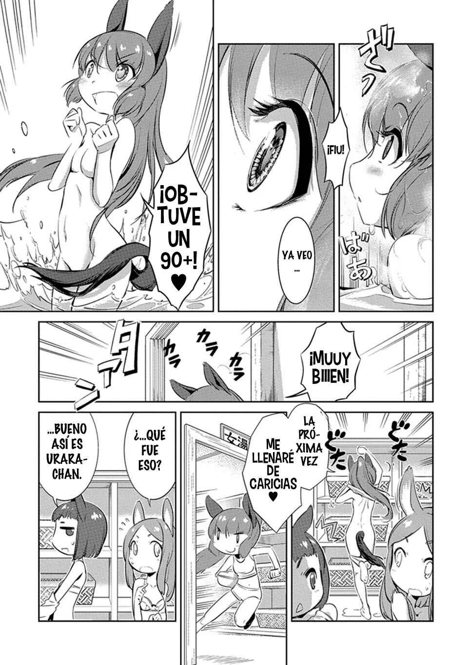 Uma Musume Pretty Derby: Haru Urara Ganbaru! Capítulo 2: ¡¡Malentendido de Haru Urara!! - Page 15