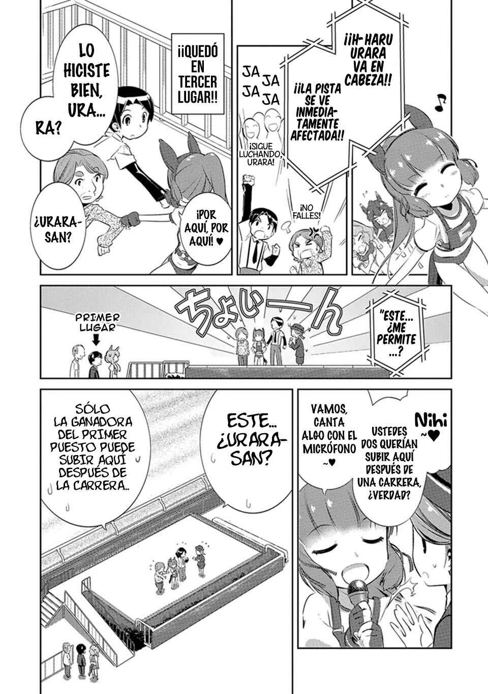 Uma Musume Pretty Derby: Haru Urara Ganbaru! Capítulo 2: ¡¡Malentendido de Haru Urara!! - Page 17