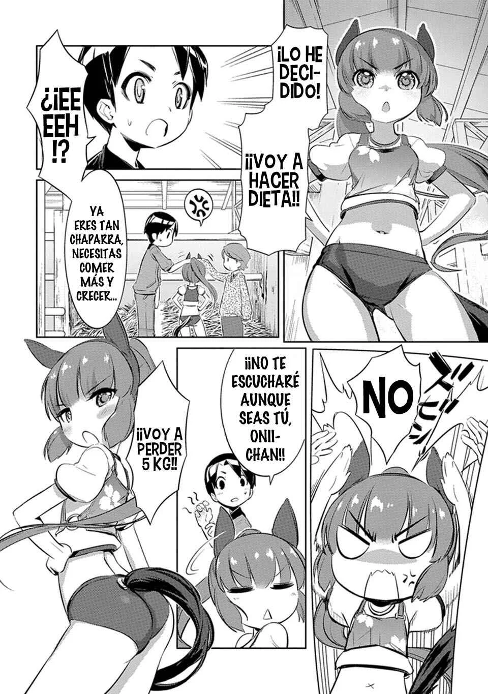 Uma Musume Pretty Derby: Haru Urara Ganbaru! Capítulo 3: ¡Aquí está Haru Urara! - Page 8